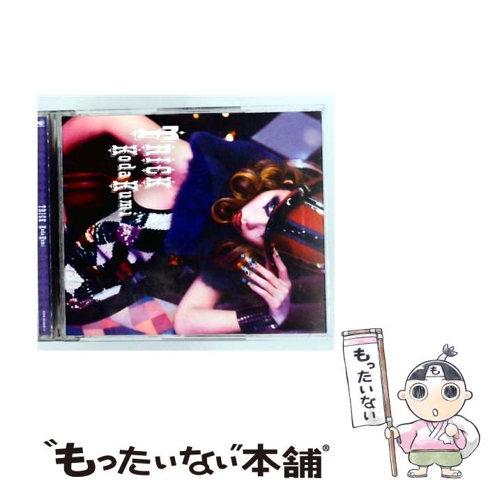  TRICK 初回限定TRICKプライス盤 / 倖田來未 / 倖田來未, 倖田來未 feat.Fergie, AK-69 / エイベックス・エンタテインメント 
