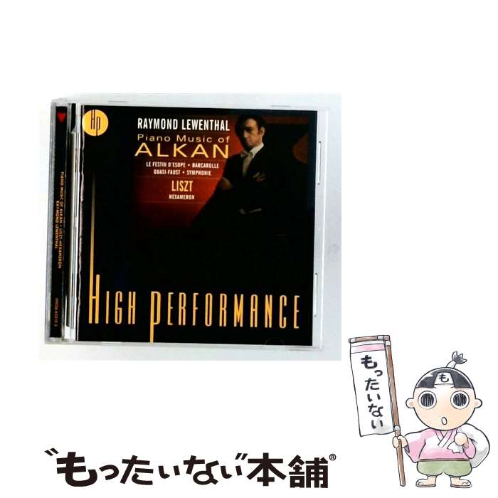  Alkan： Le Festin D’esope Alkan ,Liszt ,Lewenthal / Lewenthal (Pno) / Bmg/High Performance 