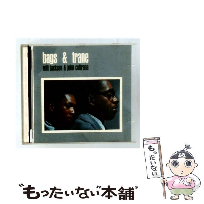 【中古】 Bags & Trane Mcup CD Jackson, Milt / Milt Jackson / Atlantic / Wea [CD]【メール便送料無料】【最短翌日配達対応】