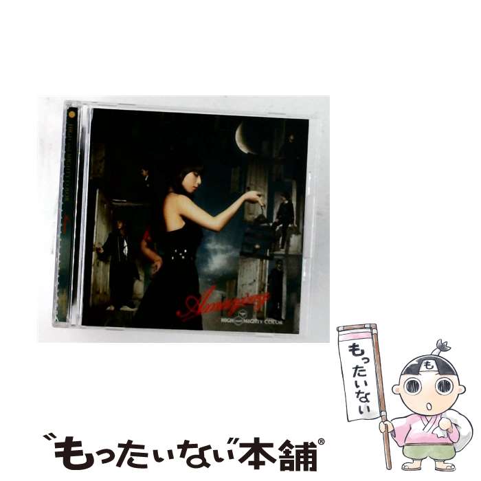 【中古】 Amazing / HIGH and MIGHTY COLOR / HIGH and MIGHTY COLOR / SME Records [CD]【メール便送料無料】【最短翌日配達対応】