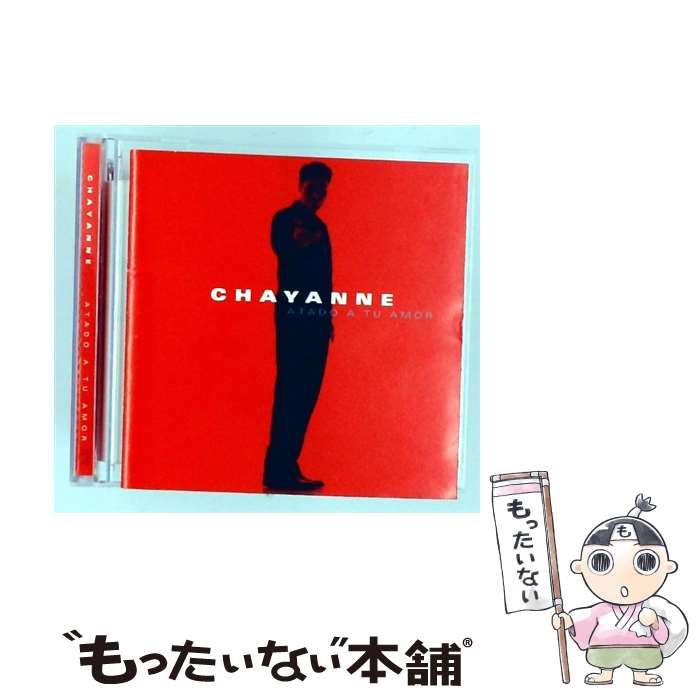 EANコード：0037628286929■通常24時間以内に出荷可能です。※繁忙期やセール等、ご注文数が多い日につきましては　発送まで48時間かかる場合があります。あらかじめご了承ください。■メール便は、1点から送料無料です。※宅配便の場合、2,500円以上送料無料です。※最短翌日配達ご希望の方は、宅配便をご選択下さい。※「代引き」ご希望の方は宅配便をご選択下さい。※配送番号付きのゆうパケットをご希望の場合は、追跡可能メール便（送料210円）をご選択ください。■ただいま、オリジナルカレンダーをプレゼントしております。■「非常に良い」コンディションの商品につきましては、新品ケースに交換済みです。■お急ぎの方は「もったいない本舗　お急ぎ便店」をご利用ください。最短翌日配送、手数料298円から■まとめ買いの方は「もったいない本舗　おまとめ店」がお買い得です。■中古品ではございますが、良好なコンディションです。決済は、クレジットカード、代引き等、各種決済方法がご利用可能です。■万が一品質に不備が有った場合は、返金対応。■クリーニング済み。■商品状態の表記につきまして・非常に良い：　　非常に良い状態です。再生には問題がありません。・良い：　　使用されてはいますが、再生に問題はありません。・可：　　再生には問題ありませんが、ケース、ジャケット、　　歌詞カードなどに痛みがあります。