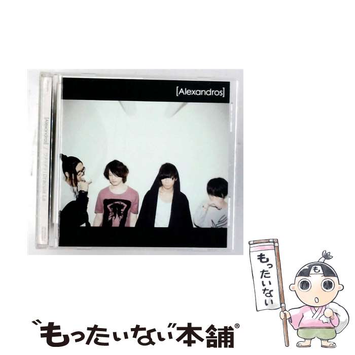  ワタリドリ Dracula La 初回限定版A Alexandros /  / ユニバーサル ミュージック 