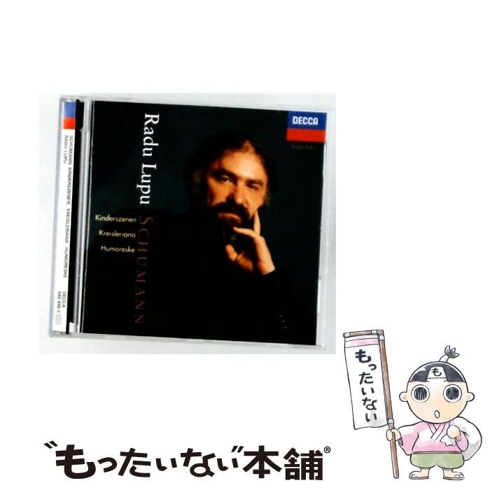  Schumann シューマン / 子供の情景、クライスレリアーナ、フモレスケ ルプー p / R. Schumann / Uni/London Classics 