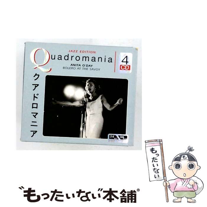 楽天市場】Quadromaniaの通販