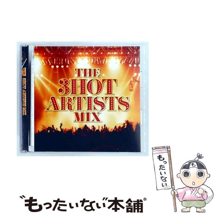 【中古】 THE 3HOT ARTISTS MIX CD オムニバス / オムニバス / Fast Records [CD]【メール便送料無料】【最短翌日配達対応】