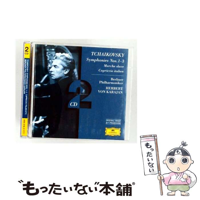  Tchaikovsky チャイコフスキー / 交響曲第1番、第2番、第3番 ヘルベルト・フォン・カラヤン＆ベルリン・フィル 2CD / Berlin Philharmonic Or / 