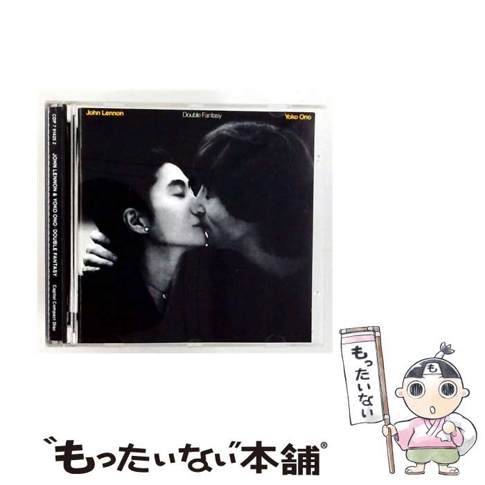 楽天市場】ジョン レノン オノ ヨーコ（CD｜CD・DVD）の通販