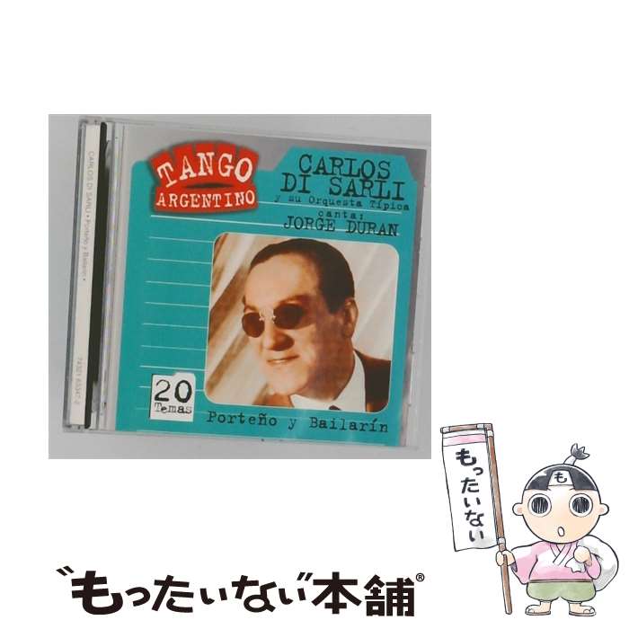 EANコード：0743216334728■こちらの商品もオススメです ● Milonguero CarlosDiSarli / Carlos Di Sarli / Music Hall [CD] ■通常24時間以内に出荷可能です。※繁忙期やセール等、ご注文数が多い日につきましては　発送まで48時間かかる場合があります。あらかじめご了承ください。■メール便は、1点から送料無料です。※宅配便の場合、2,500円以上送料無料です。※最短翌日配達ご希望の方は、宅配便をご選択下さい。※「代引き」ご希望の方は宅配便をご選択下さい。※配送番号付きのゆうパケットをご希望の場合は、追跡可能メール便（送料210円）をご選択ください。■ただいま、オリジナルカレンダーをプレゼントしております。■「非常に良い」コンディションの商品につきましては、新品ケースに交換済みです。■お急ぎの方は「もったいない本舗　お急ぎ便店」をご利用ください。最短翌日配送、手数料298円から■まとめ買いの方は「もったいない本舗　おまとめ店」がお買い得です。■中古品ではございますが、良好なコンディションです。決済は、クレジットカード、代引き等、各種決済方法がご利用可能です。■万が一品質に不備が有った場合は、返金対応。■クリーニング済み。■商品状態の表記につきまして・非常に良い：　　非常に良い状態です。再生には問題がありません。・良い：　　使用されてはいますが、再生に問題はありません。・可：　　再生には問題ありませんが、ケース、ジャケット、　　歌詞カードなどに痛みがあります。発売年月日：2004年12月07日