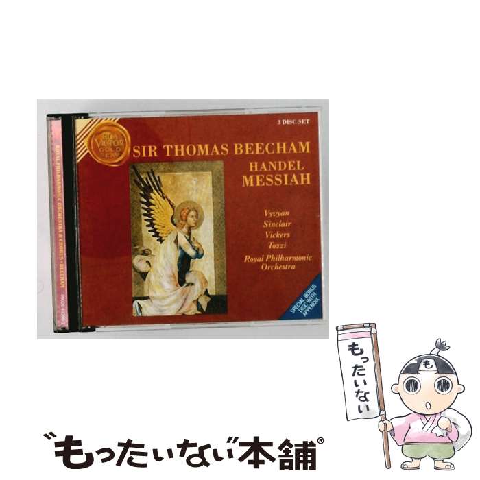  Handel： Messiah Beecham， Royal PO MonicaSinclair Alto ,RoyalPhilharmonicOrchestra ,GeorgeFrideri / Royal Philharmonic Orchestra, Monica Sinclair, Jon Vickers, Jennifer Vy / 