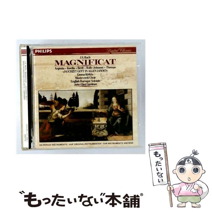 EANコード：0028941145826■通常24時間以内に出荷可能です。※繁忙期やセール等、ご注文数が多い日につきましては　発送まで48時間かかる場合があります。あらかじめご了承ください。■メール便は、1点から送料無料です。※宅配便の場合、2,500円以上送料無料です。※最短翌日配達ご希望の方は、宅配便をご選択下さい。※「代引き」ご希望の方は宅配便をご選択下さい。※配送番号付きのゆうパケットをご希望の場合は、追跡可能メール便（送料210円）をご選択ください。■ただいま、オリジナルカレンダーをプレゼントしております。■「非常に良い」コンディションの商品につきましては、新品ケースに交換済みです。■お急ぎの方は「もったいない本舗　お急ぎ便店」をご利用ください。最短翌日配送、手数料298円から■まとめ買いの方は「もったいない本舗　おまとめ店」がお買い得です。■中古品ではございますが、良好なコンディションです。決済は、クレジットカード、代引き等、各種決済方法がご利用可能です。■万が一品質に不備が有った場合は、返金対応。■クリーニング済み。■商品状態の表記につきまして・非常に良い：　　非常に良い状態です。再生には問題がありません。・良い：　　使用されてはいますが、再生に問題はありません。・可：　　再生には問題ありませんが、ケース、ジャケット、　　歌詞カードなどに痛みがあります。
