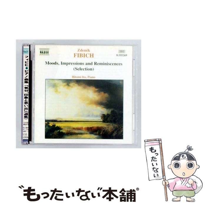 【中古】 フィビヒ：ピアノ曲集 気分、印象と思い出 より選集 全30トラック 伊藤仁...