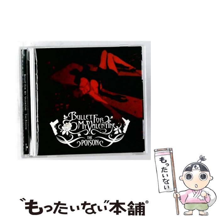 【中古】 Poison / Bullet For My Valentine ブレットフォーマイバレンタイン / Vi...