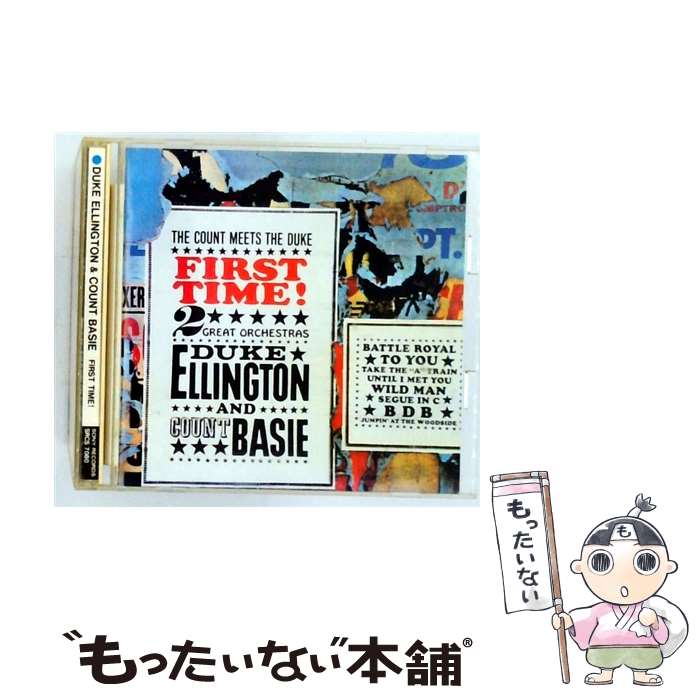 EANコード：4988009708027■通常24時間以内に出荷可能です。※繁忙期やセール等、ご注文数が多い日につきましては　発送まで48時間かかる場合があります。あらかじめご了承ください。■メール便は、1点から送料無料です。※宅配便の場合、2,500円以上送料無料です。※最短翌日配達ご希望の方は、宅配便をご選択下さい。※「代引き」ご希望の方は宅配便をご選択下さい。※配送番号付きのゆうパケットをご希望の場合は、追跡可能メール便（送料210円）をご選択ください。■ただいま、オリジナルカレンダーをプレゼントしております。■「非常に良い」コンディションの商品につきましては、新品ケースに交換済みです。■お急ぎの方は「もったいない本舗　お急ぎ便店」をご利用ください。最短翌日配送、手数料298円から■まとめ買いの方は「もったいない本舗　おまとめ店」がお買い得です。■中古品ではございますが、良好なコンディションです。決済は、クレジットカード、代引き等、各種決済方法がご利用可能です。■万が一品質に不備が有った場合は、返金対応。■クリーニング済み。■商品状態の表記につきまして・非常に良い：　　非常に良い状態です。再生には問題がありません。・良い：　　使用されてはいますが、再生に問題はありません。・可：　　再生には問題ありませんが、ケース、ジャケット、　　歌詞カードなどに痛みがあります。