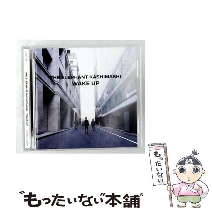 楽天市場】エレファントカシマシ wake upの通販