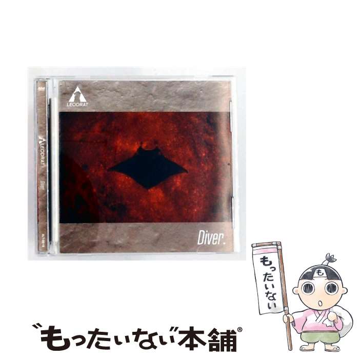【中古】 マーラー：交響曲第9番 コンドラシン / LEODRAT / Ailet Records [CD]【メール便送料無料】【最短翌日配達対応】 comicset-12993076 もったいない本舗 楽天市場店 パッケージ画像