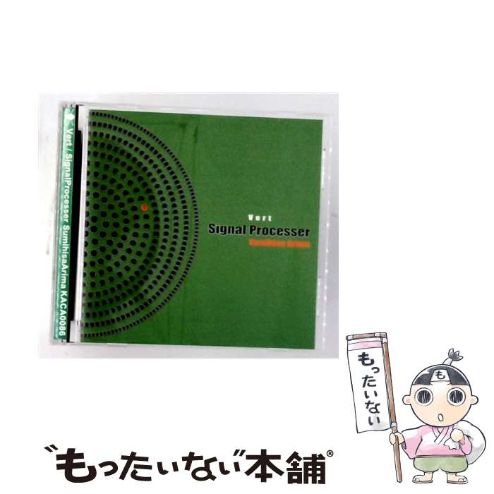 EANコード：4524473000863■こちらの商品もオススメです ● 子どもを伸ばすお片づけ / 辰巳　渚 / 岩崎書店 [単行本] ● 担任ビギナーズ・365日の仕事術（1） / TOSS / 明治図書出版 [単行本] ● 子どもが思わず聞き入る魔法のおはなし / 師尾 喜代子 / PHP研究所 [単行本] ● 通常学級の特別支援 / 佐藤愼二, 鈴木香織 / 日本文化科学社 [単行本（ソフトカバー）] ● こんなときどうする子どもとの闘い方攻略ポイント30 / TOSS大阪風来坊 / 明治図書出版 [単行本] ● 国語学力upの向山型授業システム / 東田昌樹, 向山型国語熊本初心者塾 / 明治図書出版 [単行本] ● カエルカフェ WAR AND DISASTER / Yasuho Matsubara / KAERUCAFE [CD] ● いじめを見抜き闘うノウハウ / 田村 治男, TOSS銀河TS / 明治図書出版 [単行本] ● カエルカフェ OLD COMIC SHOT! / KAERUCAFE / KAERU CAFE LABEL [CD] ● カエルカフェ FAKESAXーALTO&SOPRANO UMEZU / 梅津和時 / KAERUCAFE [CD] ● 子どもが熱中する「向山式学習システム」 / 岡田 健治, 小林 幸雄, 向山洋一教育実践原理原則研究会 / 明治図書出版 [単行本] ● 4年生にする“学力がつく勉強の仕方”指導 / 向山 洋一, 板倉 弘幸, TOSS愛媛 / 明治図書出版 [単行本] ■通常24時間以内に出荷可能です。※繁忙期やセール等、ご注文数が多い日につきましては　発送まで48時間かかる場合があります。あらかじめご了承ください。■メール便は、1点から送料無料です。※宅配便の場合、2,500円以上送料無料です。※最短翌日配達ご希望の方は、宅配便をご選択下さい。※「代引き」ご希望の方は宅配便をご選択下さい。※配送番号付きのゆうパケットをご希望の場合は、追跡可能メール便（送料210円）をご選択ください。■ただいま、オリジナルカレンダーをプレゼントしております。■「非常に良い」コンディションの商品につきましては、新品ケースに交換済みです。■お急ぎの方は「もったいない本舗　お急ぎ便店」をご利用ください。最短翌日配送、手数料298円から■まとめ買いの方は「もったいない本舗　おまとめ店」がお買い得です。■中古品ではございますが、良好なコンディションです。決済は、クレジットカード、代引き等、各種決済方法がご利用可能です。■万が一品質に不備が有った場合は、返金対応。■クリーニング済み。■商品状態の表記につきまして・非常に良い：　　非常に良い状態です。再生には問題がありません。・良い：　　使用されてはいますが、再生に問題はありません。・可：　　再生には問題ありませんが、ケース、ジャケット、　　歌詞カードなどに痛みがあります。
