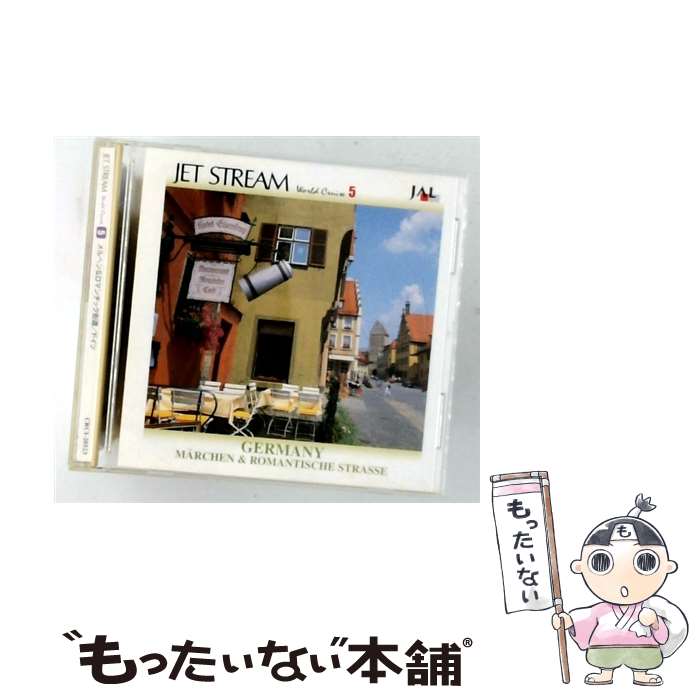 EANコード：4988007179775■通常24時間以内に出荷可能です。※繁忙期やセール等、ご注文数が多い日につきましては　発送まで48時間かかる場合があります。あらかじめご了承ください。■メール便は、1点から送料無料です。※宅配便の場合、2,500円以上送料無料です。※最短翌日配達ご希望の方は、宅配便をご選択下さい。※「代引き」ご希望の方は宅配便をご選択下さい。※配送番号付きのゆうパケットをご希望の場合は、追跡可能メール便（送料210円）をご選択ください。■ただいま、オリジナルカレンダーをプレゼントしております。■「非常に良い」コンディションの商品につきましては、新品ケースに交換済みです。■お急ぎの方は「もったいない本舗　お急ぎ便店」をご利用ください。最短翌日配送、手数料298円から■まとめ買いの方は「もったいない本舗　おまとめ店」がお買い得です。■中古品ではございますが、良好なコンディションです。決済は、クレジットカード、代引き等、各種決済方法がご利用可能です。■万が一品質に不備が有った場合は、返金対応。■クリーニング済み。■商品状態の表記につきまして・非常に良い：　　非常に良い状態です。再生には問題がありません。・良い：　　使用されてはいますが、再生に問題はありません。・可：　　再生には問題ありませんが、ケース、ジャケット、　　歌詞カードなどに痛みがあります。タイトル：メルヘン＆ロマンチック街道－ドイツ《JET STREAM ワールド・クルーズ・シリーズ》発売元：日本クラウン