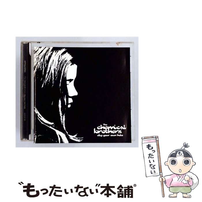 【中古】 Dig Your Own Hole ケミカル・ブラザーズ / Chemical Brothers / Astralw...