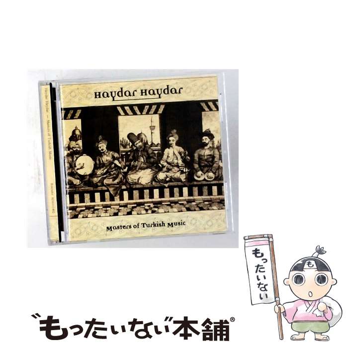 EANコード：0682161114026■通常24時間以内に出荷可能です。※繁忙期やセール等、ご注文数が多い日につきましては　発送まで48時間かかる場合があります。あらかじめご了承ください。■メール便は、1点から送料無料です。※宅配便の場合、2,500円以上送料無料です。※最短翌日配達ご希望の方は、宅配便をご選択下さい。※「代引き」ご希望の方は宅配便をご選択下さい。※配送番号付きのゆうパケットをご希望の場合は、追跡可能メール便（送料210円）をご選択ください。■ただいま、オリジナルカレンダーをプレゼントしております。■「非常に良い」コンディションの商品につきましては、新品ケースに交換済みです。■お急ぎの方は「もったいない本舗　お急ぎ便店」をご利用ください。最短翌日配送、手数料298円から■まとめ買いの方は「もったいない本舗　おまとめ店」がお買い得です。■中古品ではございますが、良好なコンディションです。決済は、クレジットカード、代引き等、各種決済方法がご利用可能です。■万が一品質に不備が有った場合は、返金対応。■クリーニング済み。■商品状態の表記につきまして・非常に良い：　　非常に良い状態です。再生には問題がありません。・良い：　　使用されてはいますが、再生に問題はありません。・可：　　再生には問題ありませんが、ケース、ジャケット、　　歌詞カードなどに痛みがあります。