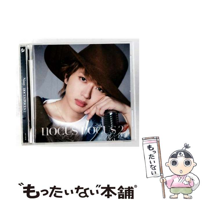 楽天市場】hocus pocus2の通販