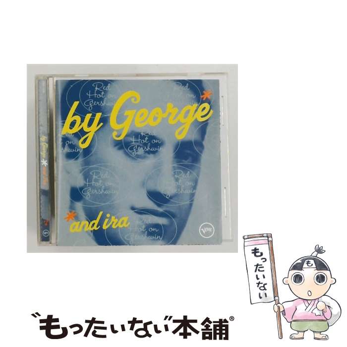 【中古】 By George ＆ Ira： Red Hot on Gershwin GeorgeGershwin / George Gershwin / Polygram Int’l [CD]【メール便送料無料】【最短翌日配達対応】