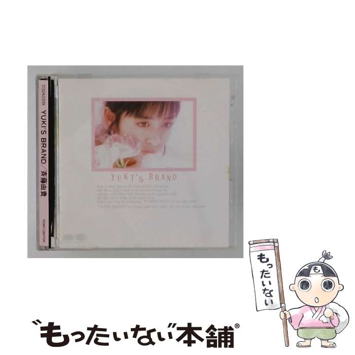 楽天市場】斉藤由貴 CDの通販