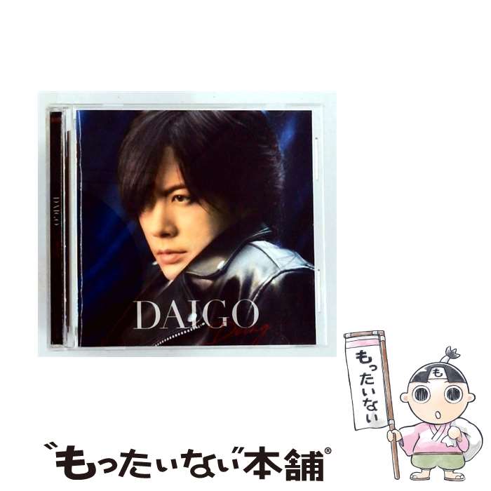 楽天市場】森友嵐士（CD・DVD）の通販