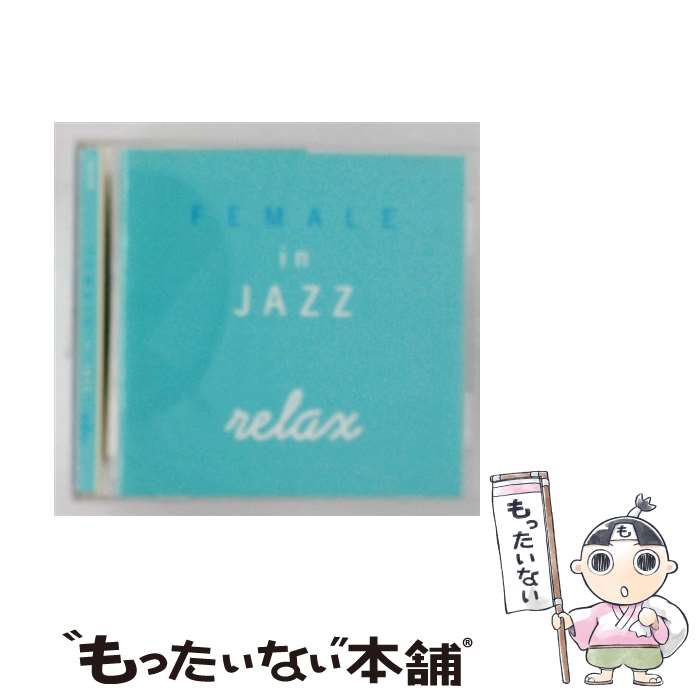 EANコード：4988006807624■こちらの商品もオススメです ● 革命のふたつの夜 / 筒井 康隆 / KADOKAWA [文庫] ■通常24時間以内に出荷可能です。※繁忙期やセール等、ご注文数が多い日につきましては　発送まで48時間かかる場合があります。あらかじめご了承ください。■メール便は、1点から送料無料です。※宅配便の場合、2,500円以上送料無料です。※最短翌日配達ご希望の方は、宅配便をご選択下さい。※「代引き」ご希望の方は宅配便をご選択下さい。※配送番号付きのゆうパケットをご希望の場合は、追跡可能メール便（送料210円）をご選択ください。■ただいま、オリジナルカレンダーをプレゼントしております。■「非常に良い」コンディションの商品につきましては、新品ケースに交換済みです。■お急ぎの方は「もったいない本舗　お急ぎ便店」をご利用ください。最短翌日配送、手数料298円から■まとめ買いの方は「もったいない本舗　おまとめ店」がお買い得です。■中古品ではございますが、良好なコンディションです。決済は、クレジットカード、代引き等、各種決済方法がご利用可能です。■万が一品質に不備が有った場合は、返金対応。■クリーニング済み。■商品状態の表記につきまして・非常に良い：　　非常に良い状態です。再生には問題がありません。・良い：　　使用されてはいますが、再生に問題はありません。・可：　　再生には問題ありませんが、ケース、ジャケット、　　歌詞カードなどに痛みがあります。