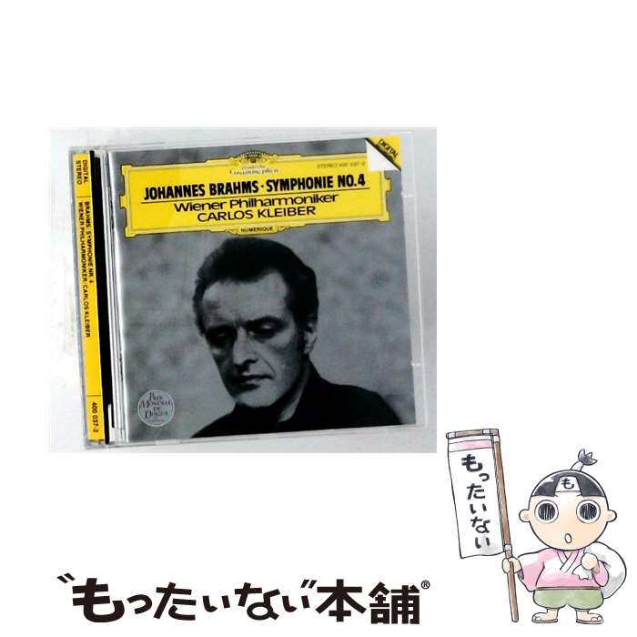 【中古】 ブラームス：交響曲第4番 / カルロス・クライバー / クライバー(カルロス) / ユニバーサル ミュージック クラシック [CD]【メール便送料無料】【最短翌日配達対応】 comicset-12613384 もったいない本舗 楽天市場店 パッケージ画像