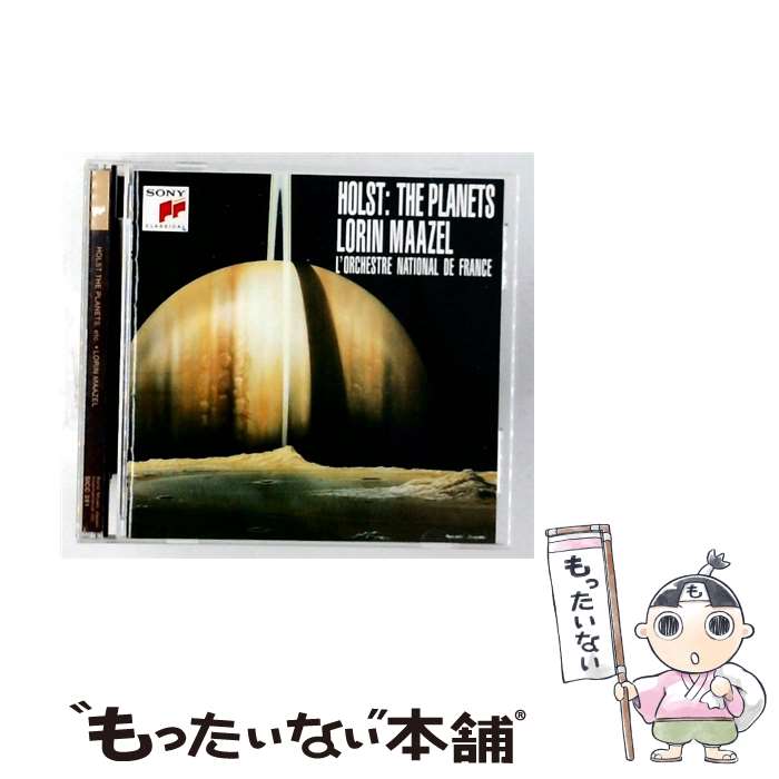 【中古】 ホルスト： 惑星 プロコフィエフ：3つのオレンジへの恋 / ロリン・マゼー...