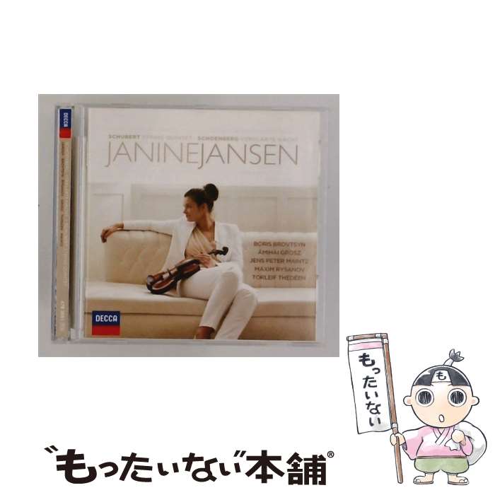 楽天市場】シェーンベルク 浄夜（CD｜CD・DVD）の通販
