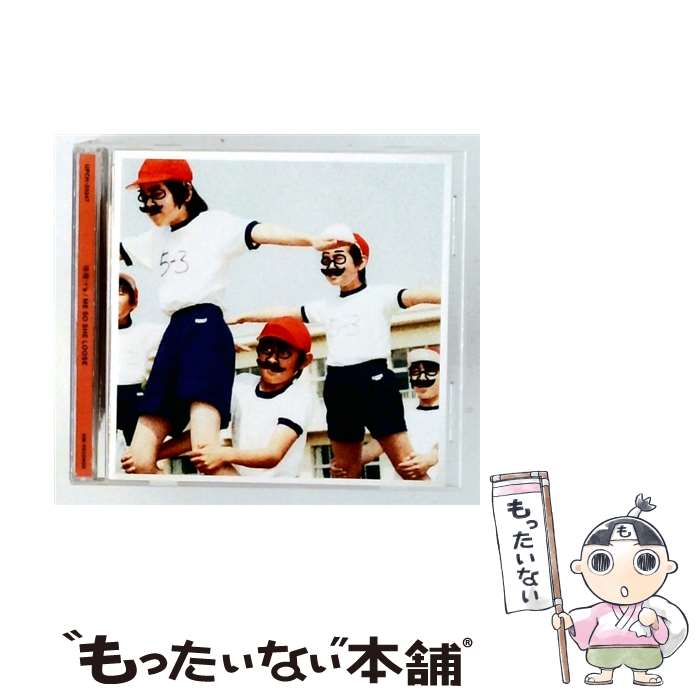楽天市場】味噌汁's CDの通販