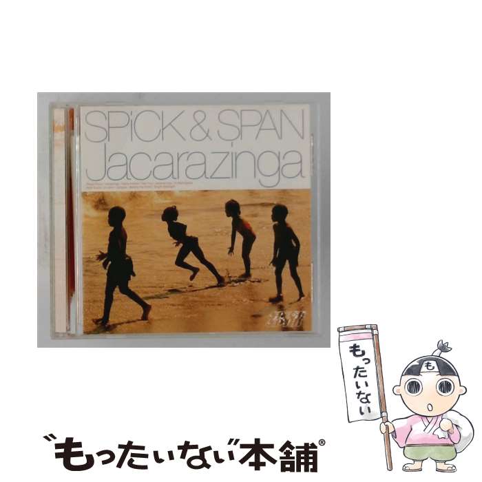 【中古】 Jacarazinga SPiCK ＆ SPAN / スピック&スパン / インディペンデントレー...