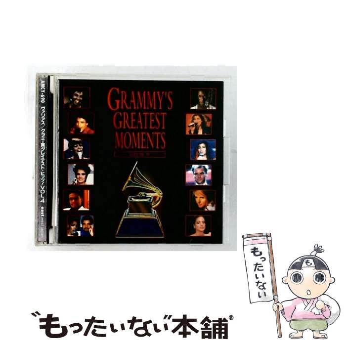 【中古】 グラミー賞・グレイテスト・ヒッツ! 4 CD オムニバス? スティング? メリッサ・エスリッジ? パティ・ルポネ? ザ・ピップス? リッ / / [CD]【メール便送料無料】【最短翌日配達対応】