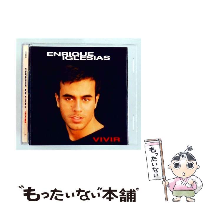 【中古】 Enrique Iglesias エンリケイグレシアス / Vivir / Enrique Iglesias / Universal [CD]【メール便送料無料】【最短翌日配達対応】
