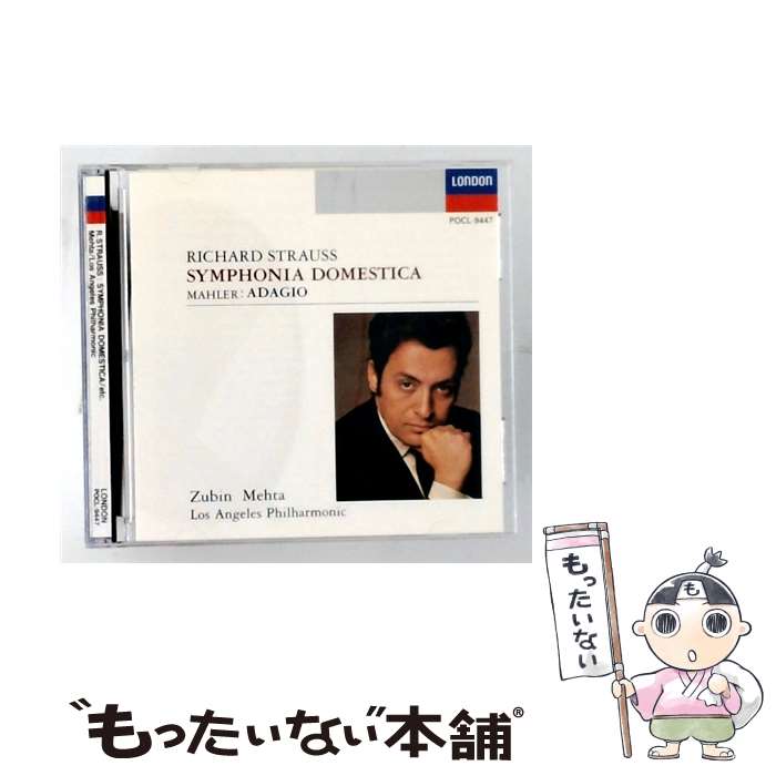 【中古】 R．シュトラウス；家庭交響曲 マーラー；交響曲第10番＠メータ LAPO / リヒャルト・シュトラウス / ポリドール [CD]【メール便送料無料】【最短翌日配達対応】 comicset-12843240 もったいない本舗 楽天市場店 パッケージ画像