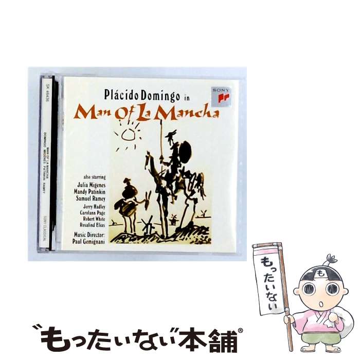 【中古】 Domingo In Man Of La Mancha / Mitch Leigh / Sony Classical [CD]【メ...