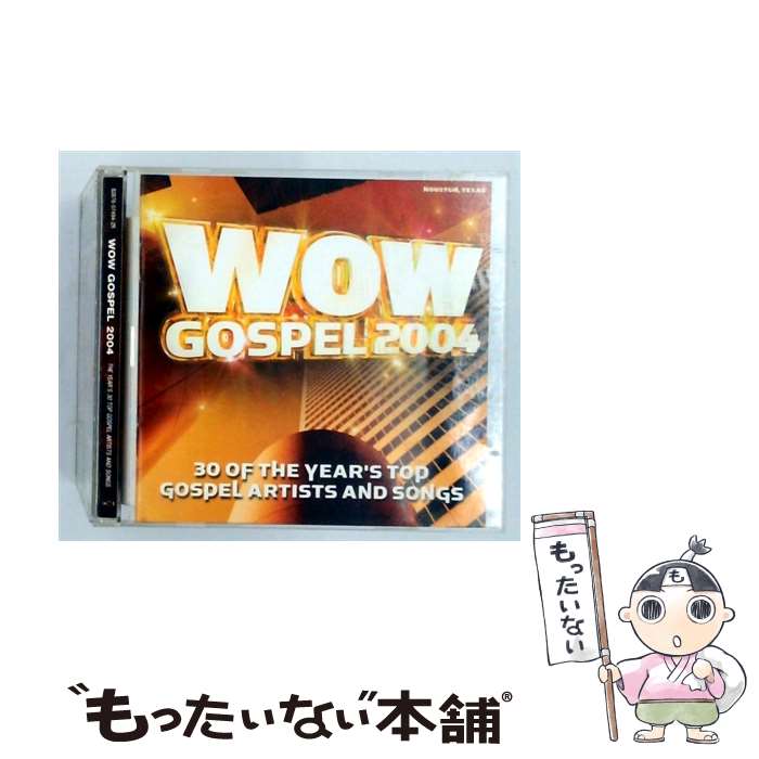 EANコード：0828765749428■こちらの商品もオススメです ● ゴスペル・イン・クリスマス ,リチャード・ハートレイ,ロナルド・グラント,ドリス・トロイ,キャスリーン・マーフィ＝パルマー,チャールズ・A．スチュアート,デイトラ・ヒックス / オムニバス, キャスリーン・マーフィー・パルマー, リチャード・ハートレイ, ロナルド・グラント, ドリス・トロイ, デイトラ・ヒックス, チャールズ・A・スチュワート / トライエム [CD] ● グッド・フィーリン / Tボーン・ウォーカー / T.ボーン・ウォーカー, T・ボーン・ウォーカー / ポリドール [CD] ● Blind Boys Of Alabama / I'll Find A Way / Blind Boys Of Alabam / Sonyc [CD] ● House Rent Stomp / Big Bill Broonzy / [CD] ● Wow Gospel 2005 CD Various Artists / Various Artists / Verity [CD] ● Nat King Trio Cole ー With Moore & Miller 1943ー1945 / Nat ’king’ Cole / Delta [CD] ■通常24時間以内に出荷可能です。※繁忙期やセール等、ご注文数が多い日につきましては　発送まで48時間かかる場合があります。あらかじめご了承ください。■メール便は、1点から送料無料です。※宅配便の場合、2,500円以上送料無料です。※最短翌日配達ご希望の方は、宅配便をご選択下さい。※「代引き」ご希望の方は宅配便をご選択下さい。※配送番号付きのゆうパケットをご希望の場合は、追跡可能メール便（送料210円）をご選択ください。■ただいま、オリジナルカレンダーをプレゼントしております。■「非常に良い」コンディションの商品につきましては、新品ケースに交換済みです。■お急ぎの方は「もったいない本舗　お急ぎ便店」をご利用ください。最短翌日配送、手数料298円から■まとめ買いの方は「もったいない本舗　おまとめ店」がお買い得です。■中古品ではございますが、良好なコンディションです。決済は、クレジットカード、代引き等、各種決済方法がご利用可能です。■万が一品質に不備が有った場合は、返金対応。■クリーニング済み。■商品状態の表記につきまして・非常に良い：　　非常に良い状態です。再生には問題がありません。・良い：　　使用されてはいますが、再生に問題はありません。・可：　　再生には問題ありませんが、ケース、ジャケット、　　歌詞カードなどに痛みがあります。