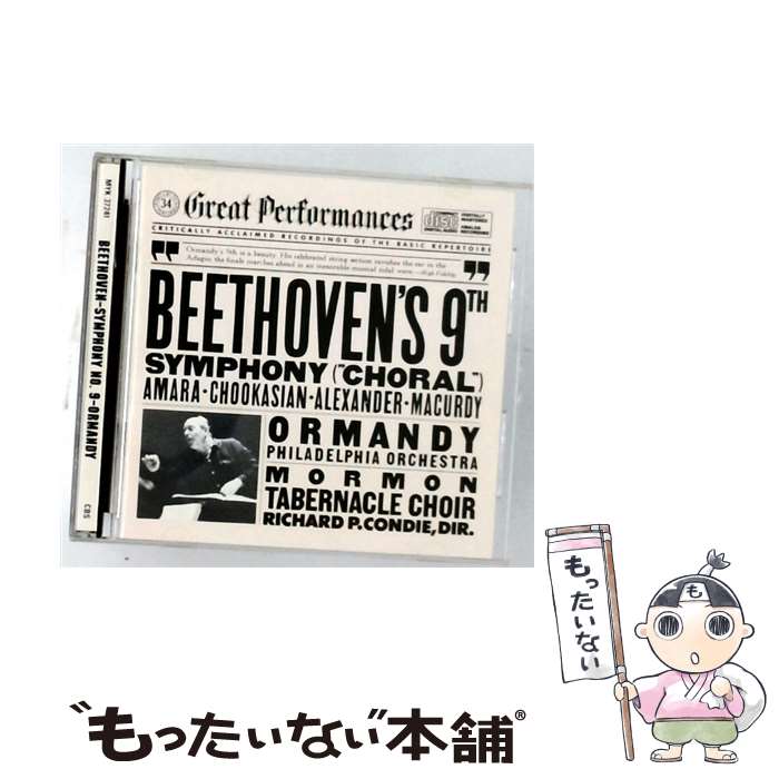 【中古】 Beethoven ベートーヴェン / Sym, 9, : Ormandy / Philadelphia O Etc / Ludwig van Beethoven, ORMANDY, PHILADELPHIA ORCH / Sony [CD]【メール便送料無料】【最短翌日配達対応】 comicset-14513518 もったいない本舗 楽天市場店 パッケージ画像
