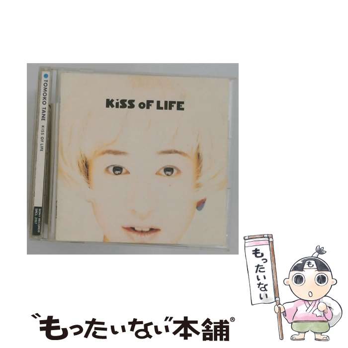 楽天市場】種ともこ（CD・DVD）の通販