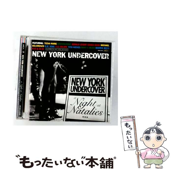 【中古】 【輸入盤】New York Undercover: A Night At Natalies (1994-98 Television Series) / Various / Uni/Mca [CD]【メール便送料無料】【最短翌日配達対応】
