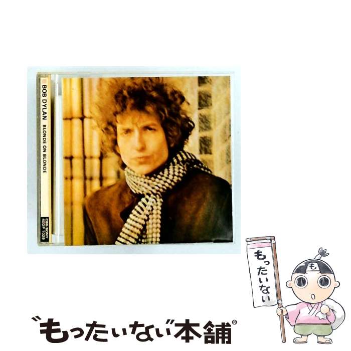 ボブ・ディラン / ブロンド・オン・ブロンド 旧規格 未開封 未使用