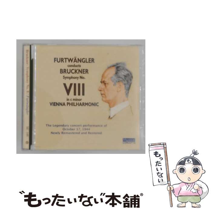 【中古】 Bruckner ブルックナー / Sym, 8, : Furtwangler / Vpo 1944 / Wilhelm Furtwangler / Musical Concepts [CD]【メール便送料無料】【最短翌日配達対応】 comicset-14513891 もったいない本舗 楽天市場店 パッケージ画像