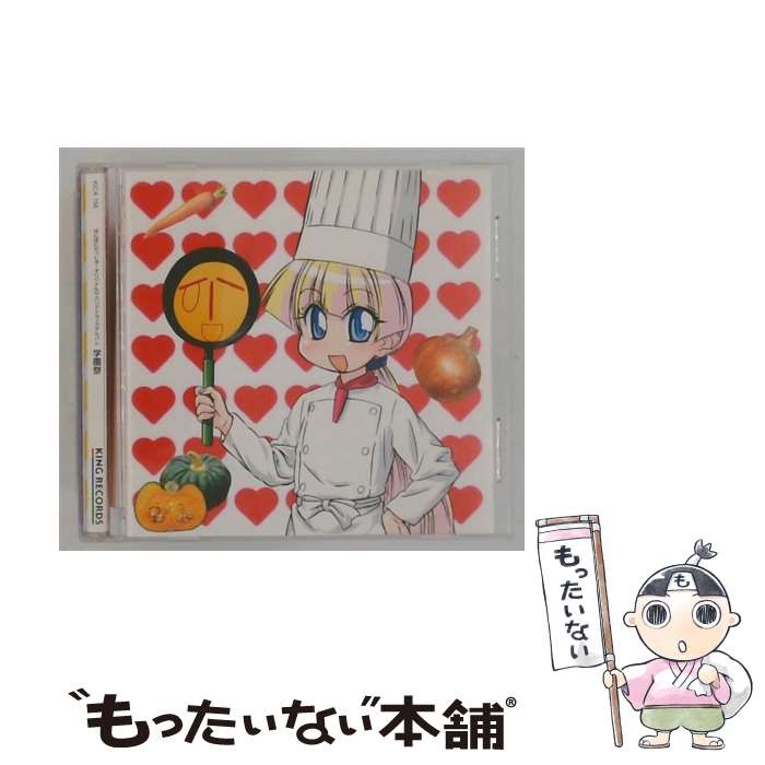 【中古】 ぱにぽにだっしゅ！ オリジナルサウンドトラック アルバム：：学園祭 ガクエンフェスティバル アニメーション ,斎藤千和 レ / / [CD]【メール便送料無料】【最短翌日配達対応】