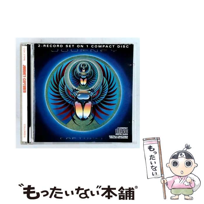 楽天市場】ジャーニー cdの通販