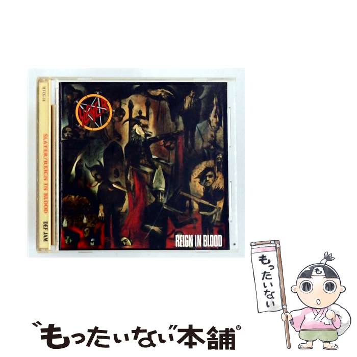 楽天市場】Slayer（CD｜CD・DVD）の通販