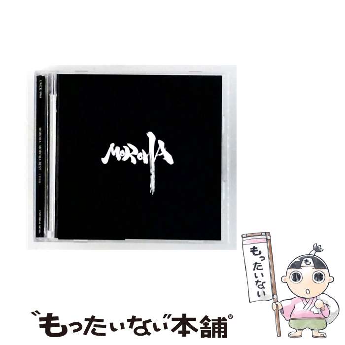 楽天市場】moroha アルバムの通販