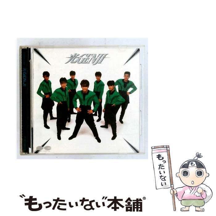 楽天市場】光genji see you againの通販