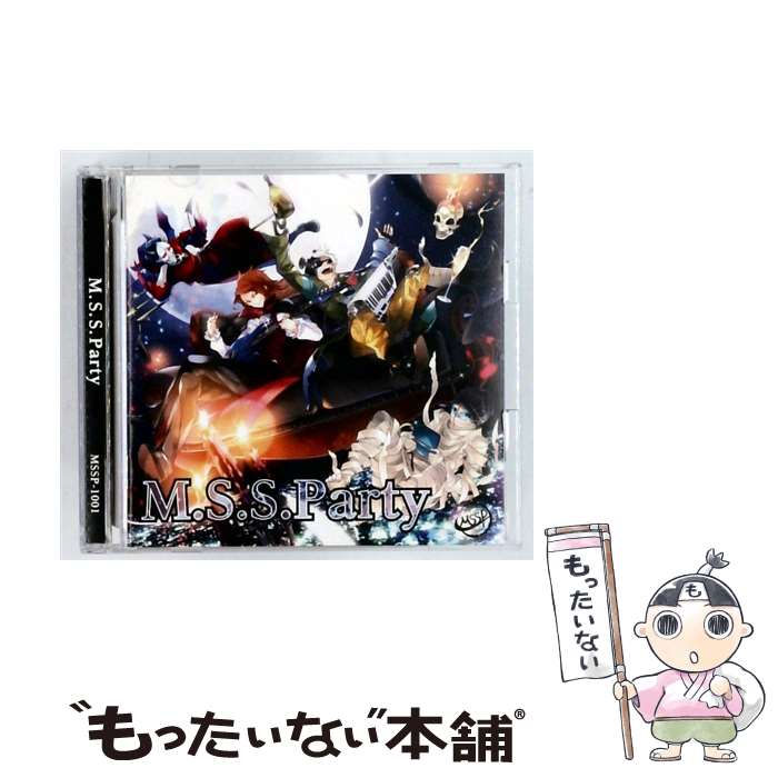 楽天市場】mssp 限定盤の通販