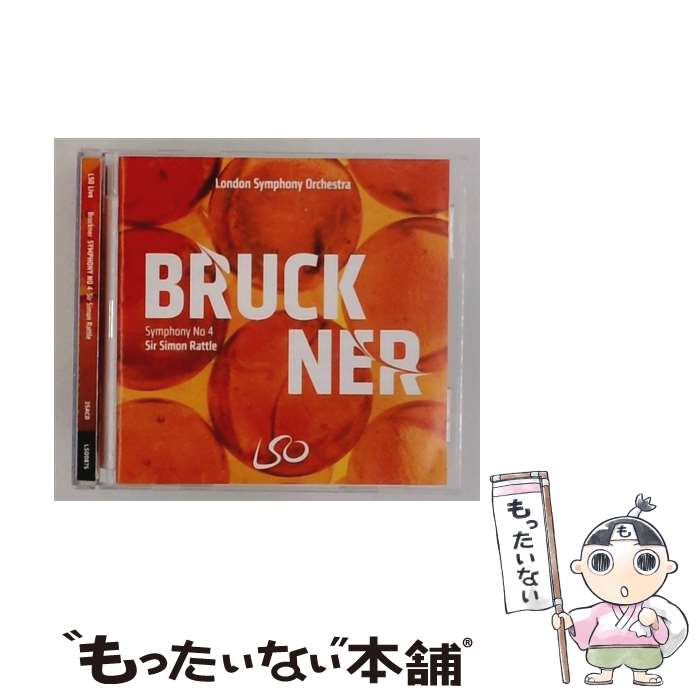 【中古】 Bruckner ブルックナー / 交響曲第4番 ロマンティック サイモン・ラトル＆ロンドン交響楽団 2021年コールス版 2SACD / / [CD]【メール便送料無料】【最短翌日配達対応】 comicset-14251041 もったいない本舗 楽天市場店 パッケージ画像